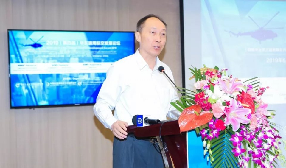 为什么运输机场要建直升机服务区？