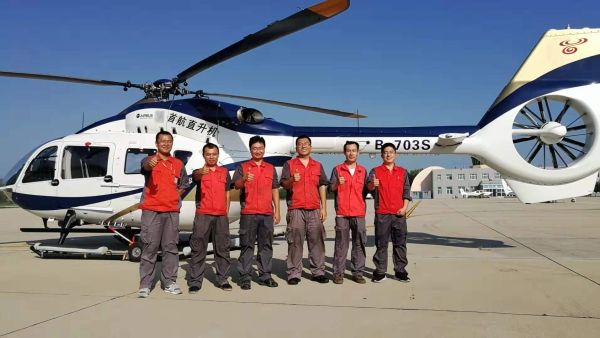 国内首架民用H145型直升机首次800FH/3Y最高级别定检顺利完成