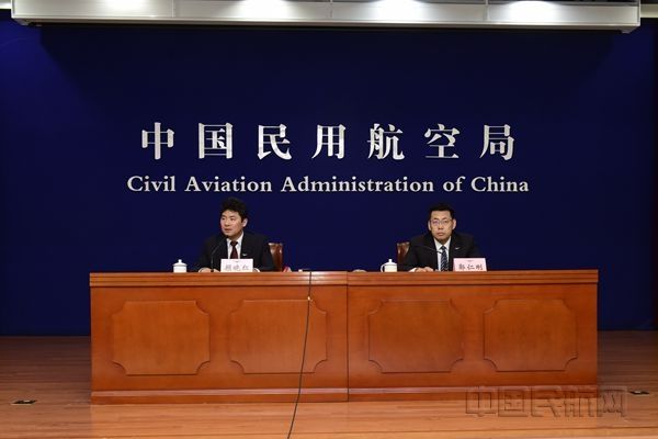 民航局:拓展通航公司机型选择范围 55种机型供选择484613_ 民航局:拓展通航公司机型选择范围 55种机型供选择