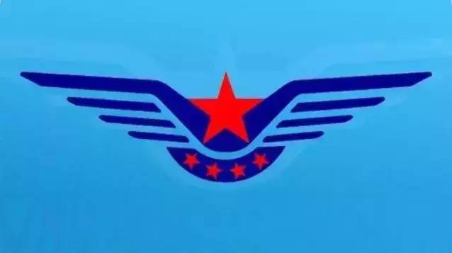 华东局组织召开华东区通航适航维修管理工作会议