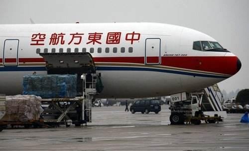timg (2).jpg 航空专业到底学什么?毕业能做什么?